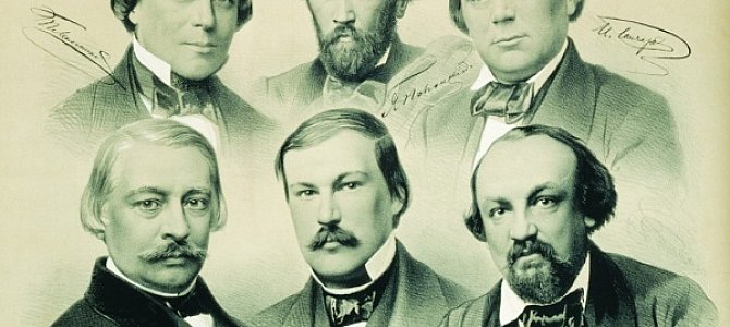 Чтение классической книги: совмещаем приятное с полезным Чтение классической книги: совмещаем приятное с полезным