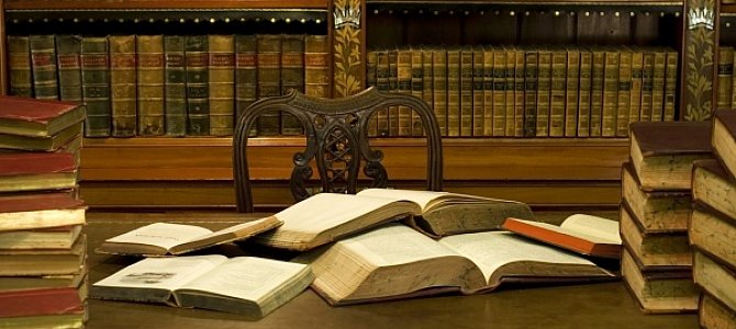 Как грамотно написать реферат Как грамотно написать реферат