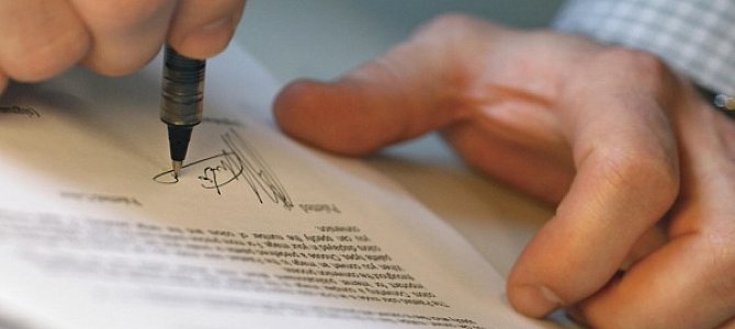 Куда поступать в Москве?  Куда поступать в Москве?