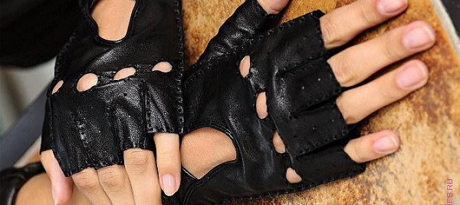 Кожаные перчатки: ответственность за стиль