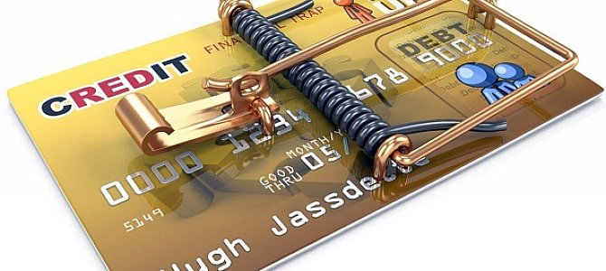 Как вернуть банку кредитную карту?